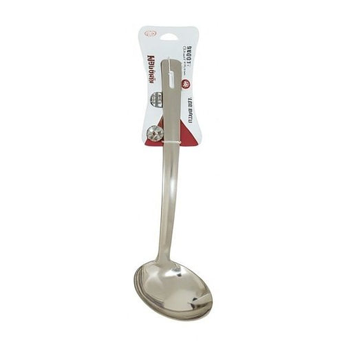 Stainless Steel Serving Spoon