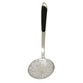 Stainless Steel Round Skimmer M