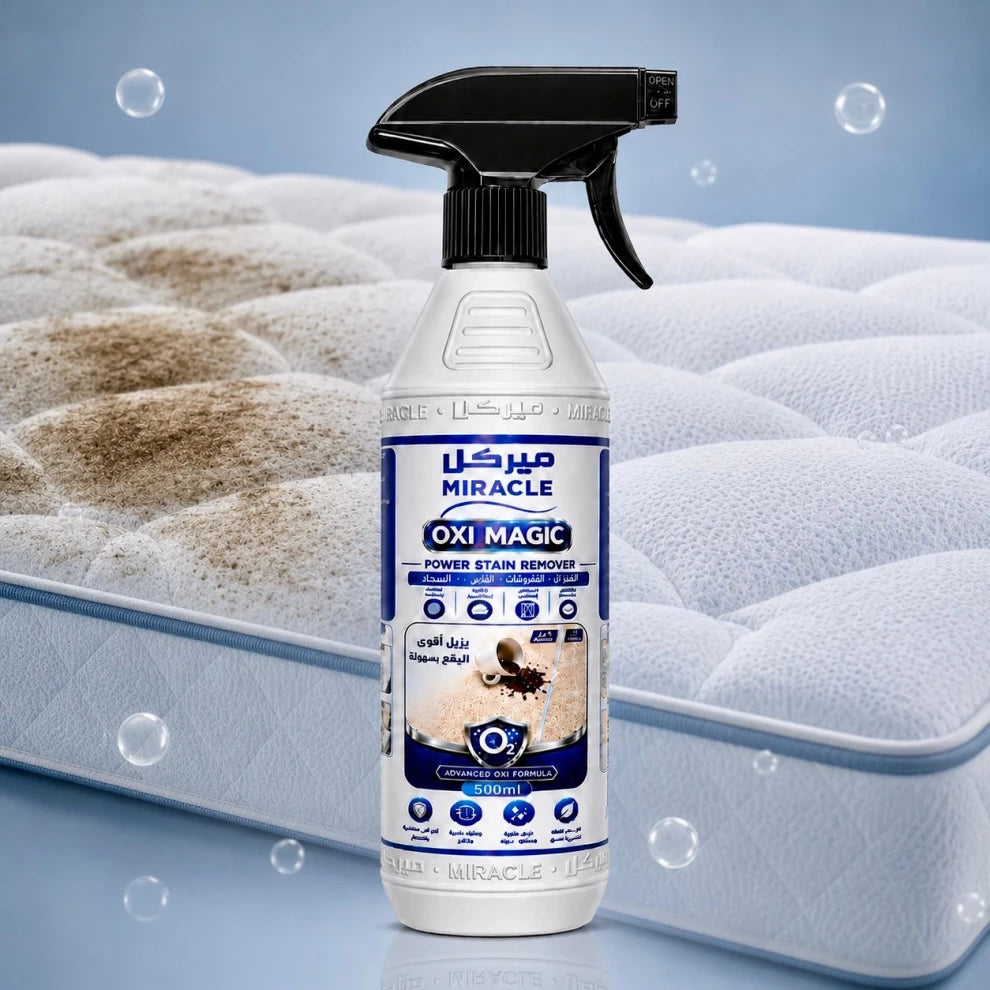 Miracle Oxi Magic Effective Stain Remover carpet cleaner 500ml
