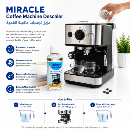 مزيل ترسبات آلة القهوة MIRACLE - 100 مل