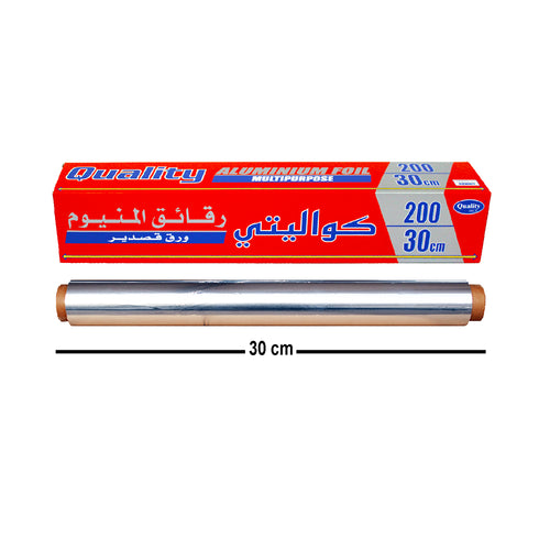Quality Aluminum Foil 45x200 - Red