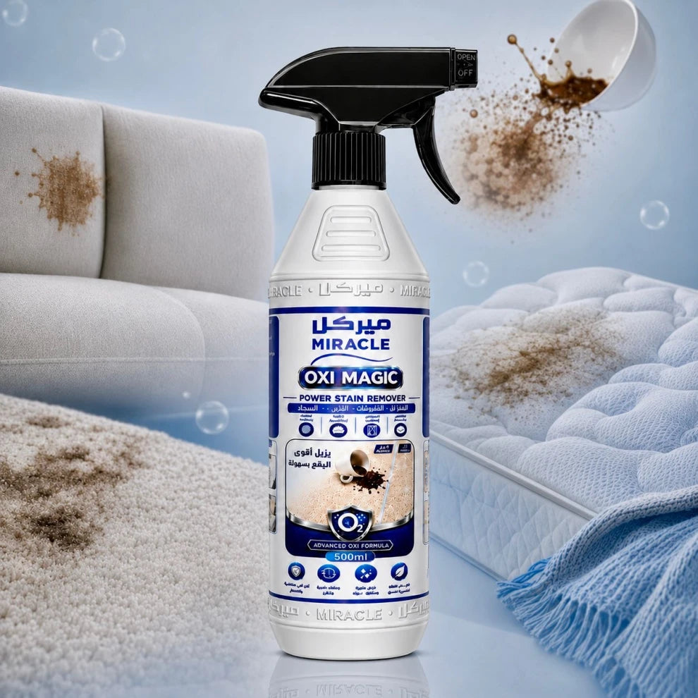 Miracle Oxi Magic Effective Stain Remover carpet cleaner 500ml