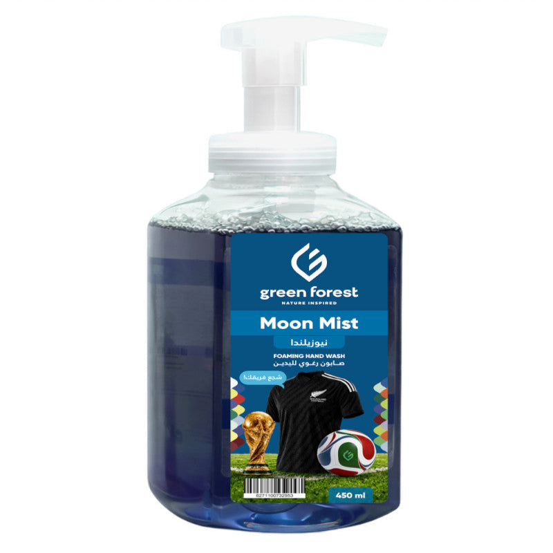 Foaming Hand Wash 450 ml - New Zealand