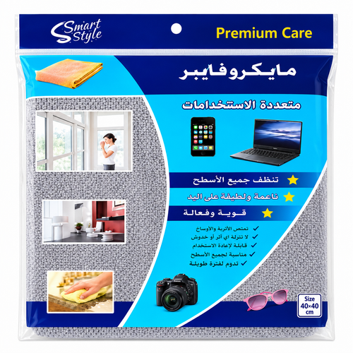 قطعة قماش مايكروفايبر P.Care مقاس 40 × 40