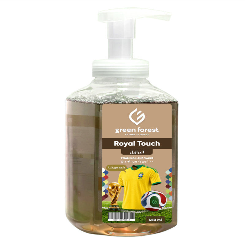 Foaming Hand Wash 450 ml - Brazil
