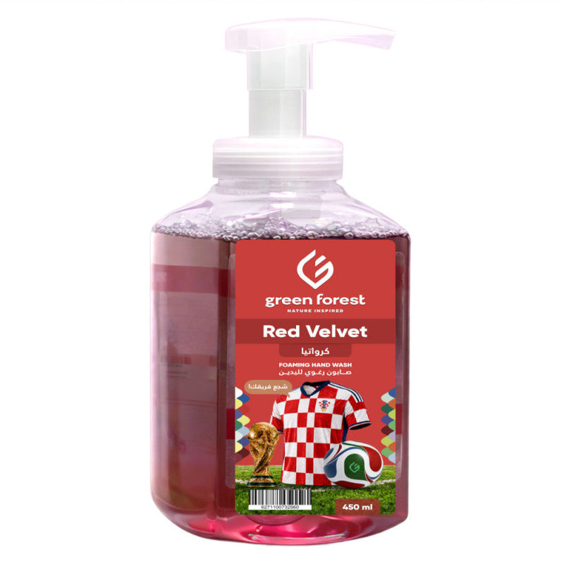 Foaming Hand Wash 450 ml - Croatia