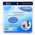 P.Care فوطة مايكروفايبر ٤٥ × ٧٠