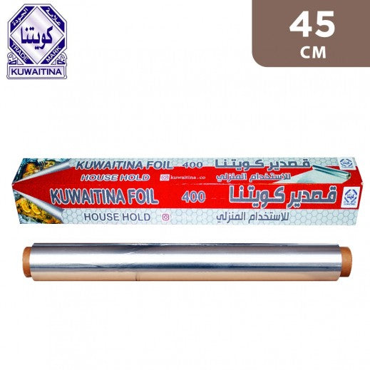 Aluminium Foil