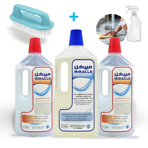 Miracle 2PC  Natural Marble Cleaner + 1PC Floor Cleaner + Spray Bottle + Hard Sponge