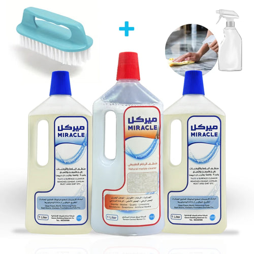 منظف الأرضيات ميراكل قطعتين + منظف الرخام الطبيعي ميراكل قطعة واحدة + زجاجة بخاخ + إسفنجة خشنة
