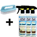 Miracle  3 psc Oxi Magic Effective Stain Remover carpet cleaner 500ml + brush