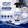 Miracle Oxi Magic للمراتب – مزيل البقع القوي (500 مل)